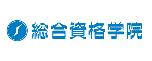 令和7年度受験 賃貸不動産経営管理士 WEB講座