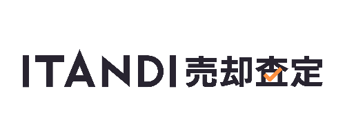 ITANDI売却査定