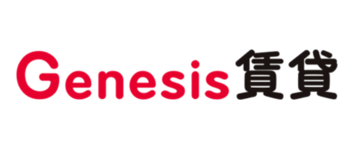 Genesis賃貸（空室通電サービス）
