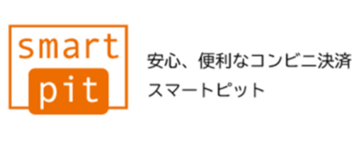 スマートピット