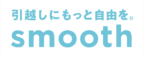 初期費用分割後払いサービス「smooth」