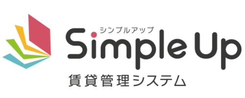 Simple Up賃貸管理システム