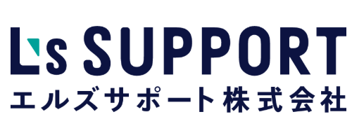 エルズサポートの家賃保証サービス