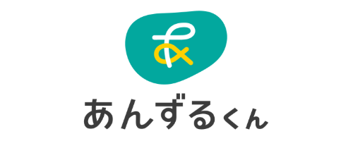あんずるくん