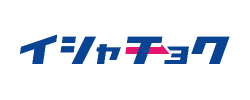 イシャチョク