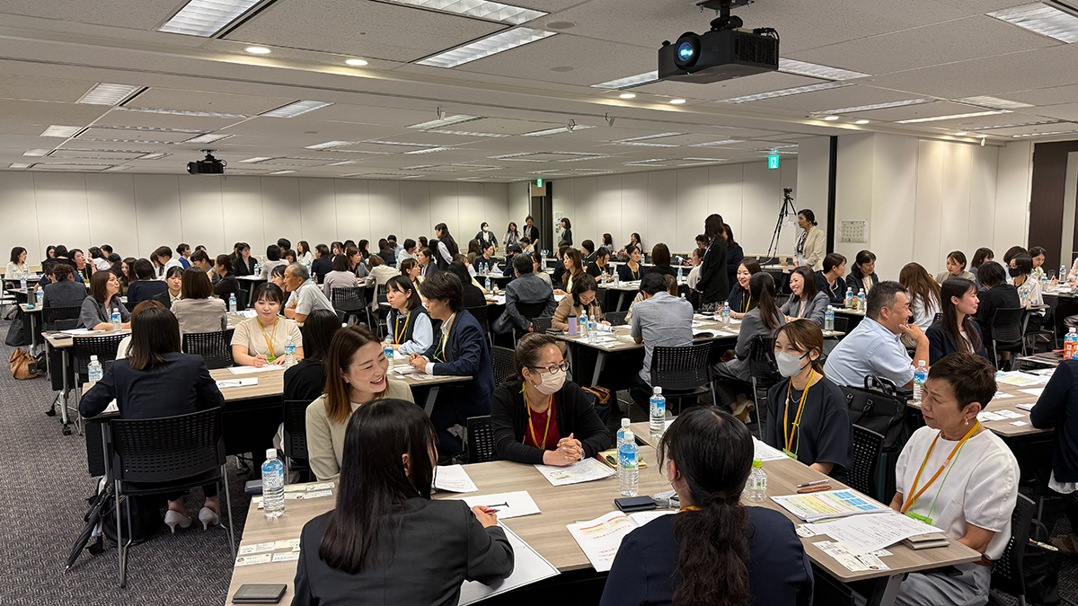 レディース委員会の主な活動・事業