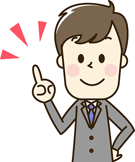 本制度は、性別問わずご利用いただけます。
