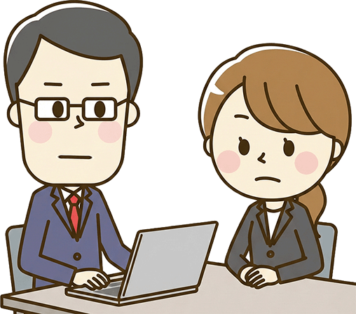 制度の社内周知
