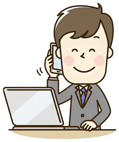送り出す企業から受ける連絡事項