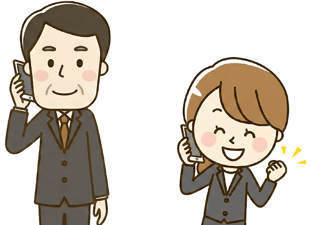 採用選考の結果を通知