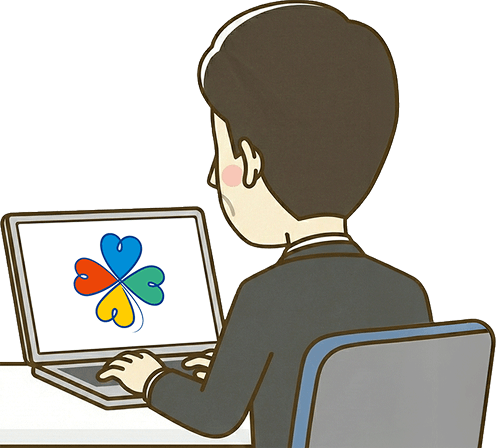 制度利用の結果をフォームで報告