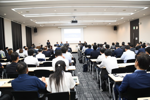 設立総会
