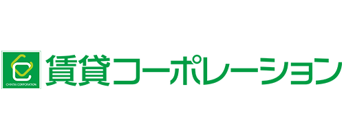 賃貸コーポレーション