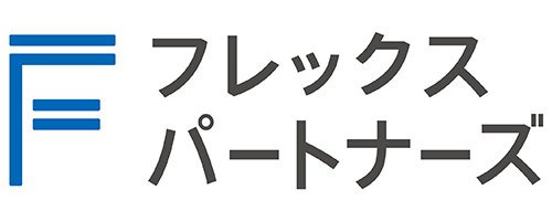 フレックス少額短期保険