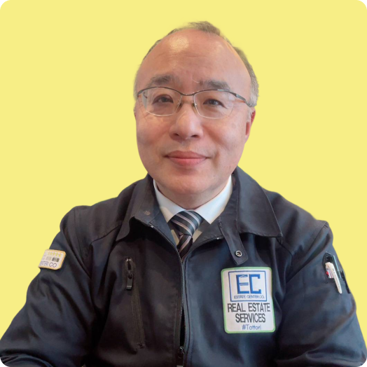 株式会社エステートセンター 管理部 山根 貢治 氏
