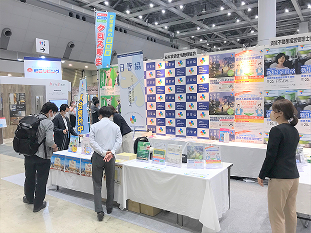一般の方への情報発信の場として、イベント出展も行っています。
