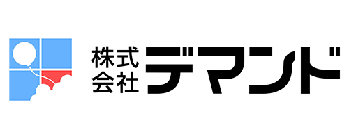 株式会社デマンド