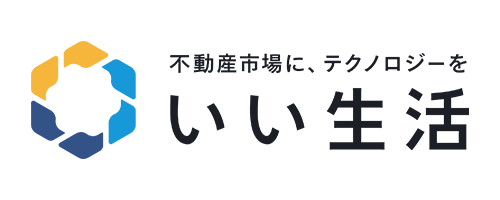 株式会社いい生活