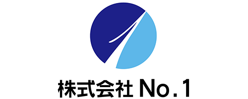 株式会社No.1